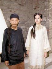 a亚洲欧美中文日韩在线v日本